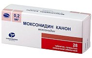 Купить моксонидин, таблетки, покрытые пленочной оболочкой 0,2мг, 28 шт в Богородске