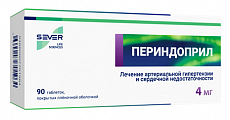 Купить периндоприл, таблетки, покрытые пленочной оболочкой 4мг 90шт в Богородске