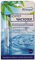 Купить аспера суперчистотел, 3,6мл в Богородске