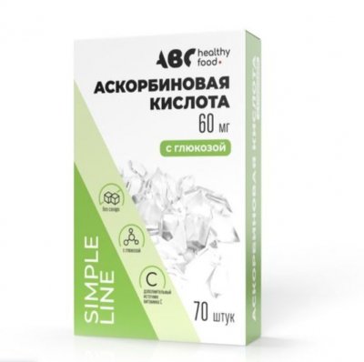 Купить abc healthy food (abc хэлси фуд) аскорбинка форте с глюкозой без ароматизатора таблетки 60мг 70шт бад в Богородске