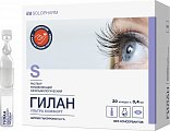 Купить гилан ультра комфорт, раствор офтальмологический увлажняющий 0,3%, тюбик-капельница 0,4мл, 30 шт в Богородске