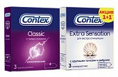 Купить contex (контекс) набор презервативы classic, 3шт + презервативы extra sensation, 3шт в Богородске