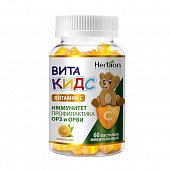 Купить витамин с витакидс пастилки жевательные со вкусом апельсина, 60 шт бад в Богородске