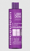 Купить librederm miceclean (либридерм) мицеллярная вода для снятия макияжа, 400мл в Богородске