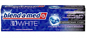 Купить blend-a-med (бленд-а-мед) зубная паста 3d вайт отбеливание и глубокая чистка с древесным углем 100мл в Богородске