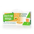 Купить тантум верде, таблетки для рассасывания со вкусом апельсина и меда 3мг, 20 шт в Богородске