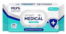 Smart Medical (Смарт Медикал) салфетки влажные дезинфицирующие 50шт