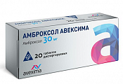 Купить амброксол авексима, таблетки диспергируемые 30мг 20шт в Богородске