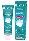 Купить рокс (r.o.c.s) зубная паста активный кальций, 135г в Богородске