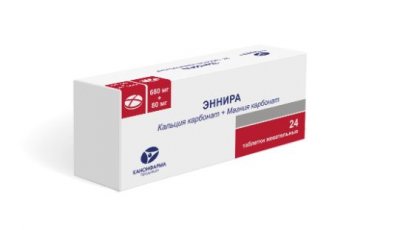 Купить эннира, таблетки жевательные 680 мг+80 мг, 24 шт в Богородске