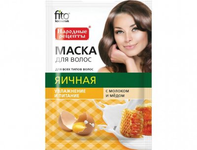 Купить фитокосметик народные рецепты маска для волос яичная увлажнение и питание, 30мл в Богородске