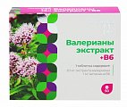 Купить валериана экстракт+витамин в6 консумед (consumed), таблетки, покрытые пленочной оболочкой, 50 шт бад в Богородске