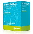 Купить флуимуцил, таблетки шипучие 600мг, 20 шт в Богородске