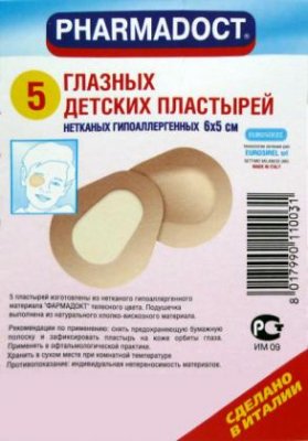Купить pharmadoct (фармадокт) пластырь детский глазной нетканный гипоаллергенный, 5 шт в Богородске