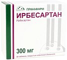 Купить ирбесартан, таблетки, покрытые пленочной оболочкой 300мг, 30 шт в Богородске