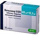 Купить вальсакор н, таблетки, покрытые пленочной оболочкой 80мг+12,5мг, 30 шт в Богородске