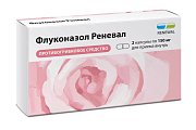 Купить флуконазол реневал, капсулы 150мг, 2шт в Богородске