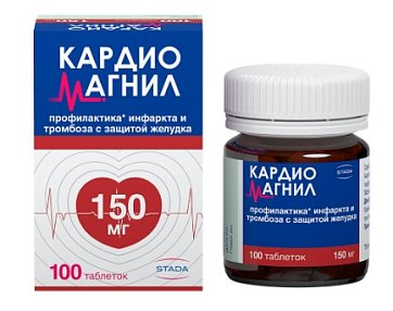 Кардиомагнил, таблетки, покрытые пленочной оболочкой 150мг+30,39мг, 100 шт