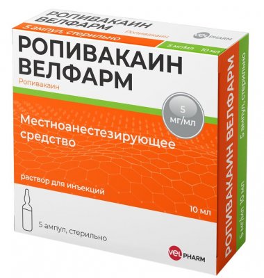 Купить ропивакаин-велфарм, раствор для инъекций 5мг/мл, ампулы 10мл, 5 шт в Богородске