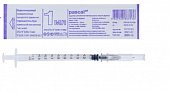 Купить шприц 1мл инсулиновый pascal 3-компонентный одноразовый, игла 27g 1шт в Богородске