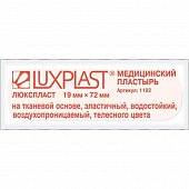 Купить luxplast (люкспласт) пластырь тканевая основа эластичный телесный 19 х 72мм, 20 шт в Богородске