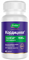 Купить кордицелл эвалар, капсулы 60шт бад в Богородске