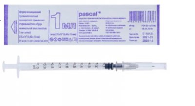 Купить шприц 1мл инсулиновый pascal 3-компонентный одноразовый, игла 27g 1шт в Богородске