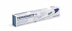 Термометр цифровой, медицинский AMDT 10 Консумед (Consumed)
