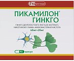 Купить пикамилон гинкго, капсулы 40 мг+20 мг, 90 шт в Богородске