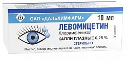Купить левомицетин, капли глазные 0,25%, флакон-капельница 10мл в Богородске