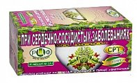 Купить фиточай сила российских трав №9 при сердечно-сосудистых заболеваниях, фильтр-пакеты 1,5г, 20 шт бад в Богородске