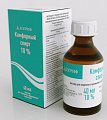 Купить камфорный спирт, раствор для наружного применения (спиртовой) 10%, флакон 40мл в Богородске