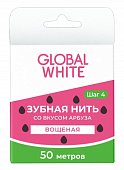 Купить глобал вайт (global white) зубная нить со вкусом арбуза, 50м в Богородске
