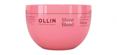 Купить ollin prof shine blond (оллин) маска для волос с экстрактом эхинацеи, 300мл в Богородске