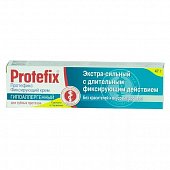 Купить протефикс (protefix) крем для фиксации зубных протезов гипоаллергенный 40мл в Богородске
