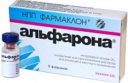 Купить альфарона, лиофилизат для приготовления раствора для инъекций и местного применения 3000000ме, флакон 5 шт в Богородске