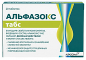 Купить альфазокс табс, таблетки для рассасывания массой 1100мг 20шт бад в Богородске