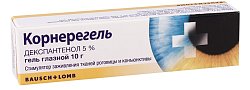 Купить корнерегель, гель глазной 5%, туба 10г в Богородске