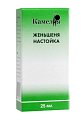 Купить женьшень настойка, флакон 25мл в Богородске