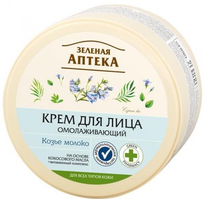 Купить зеленая аптека крем для лица омолаживающий козье молоко 200 мл в Богородске