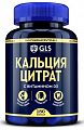 Купить gls (глс) кальция цитрат, капсулы массой 500 мг, 180 шт бад в Богородске