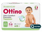 Купить ottino (оттино), подгузники детские размер m 6-11кг, 46 шт в Богородске