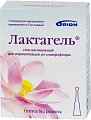 Купить лактагель, гель вагинальный, тюбики 5 мл, 7 шт в Богородске