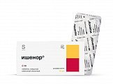Купить ишенор, таблетки покрытые пленочной оболочкой 10 мг, 30 шт в Богородске