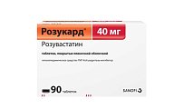 Купить розукард, таблетки, покрытые пленочной оболочкой 40мг, 90 шт в Богородске