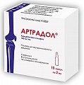 Купить артрадол, раствор для внутримышечных инъекций 100мг/мг, ампулы 2мл 10шт в Богородске