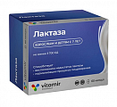 Купить лактаза витамир, капсулы 60шт бад в Богородске
