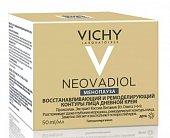 Купить vichy neovadiol (виши) менопауза крем для контура лица дневной восстанавливающий ремодулирующий 50мл в Богородске