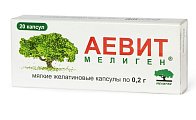 Купить аевит мелиген, капсулы 200мг, 20 шт бад в Богородске