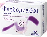 Купить флебодиа 600, таблетки, покрытые пленочной оболочкой 600мг, 60 шт в Богородске